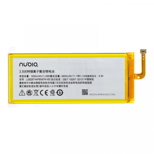 Батарея ZTE Li3829T44P6hA74140)/ Li3828T44P6hA74140 Nubia Z7 / Z9 / Z9 Mini / Z9 Max Plus [Original PRC]